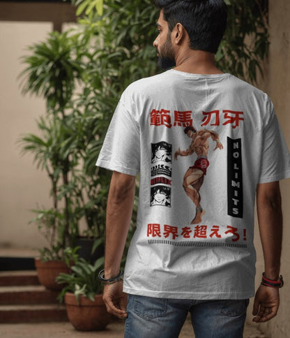 Baki Hamna Tshirt